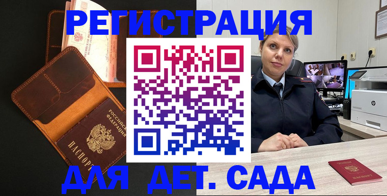 форма 3 в Питкяранте